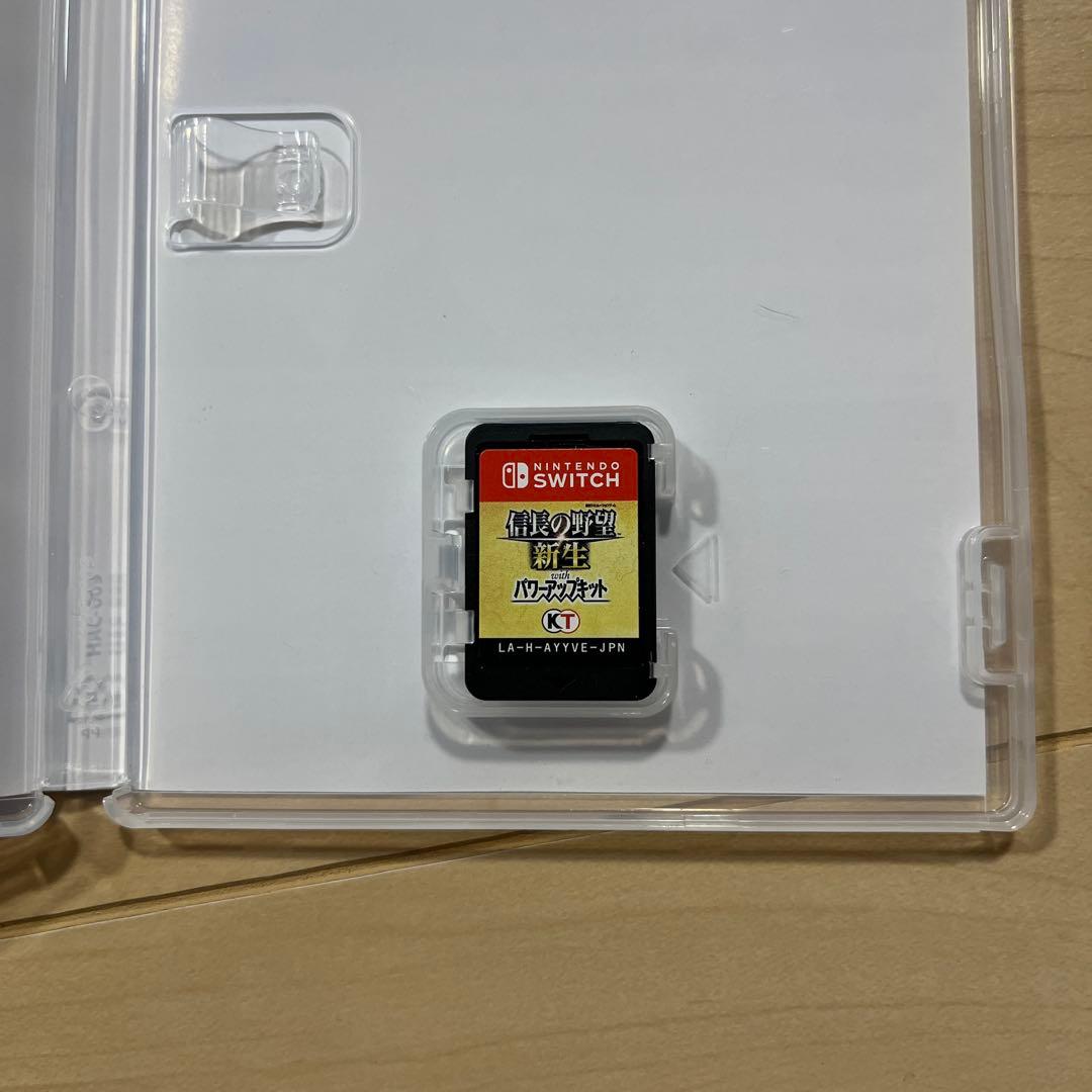 信長の野望・新生 with パワーアップキット Complete Edition