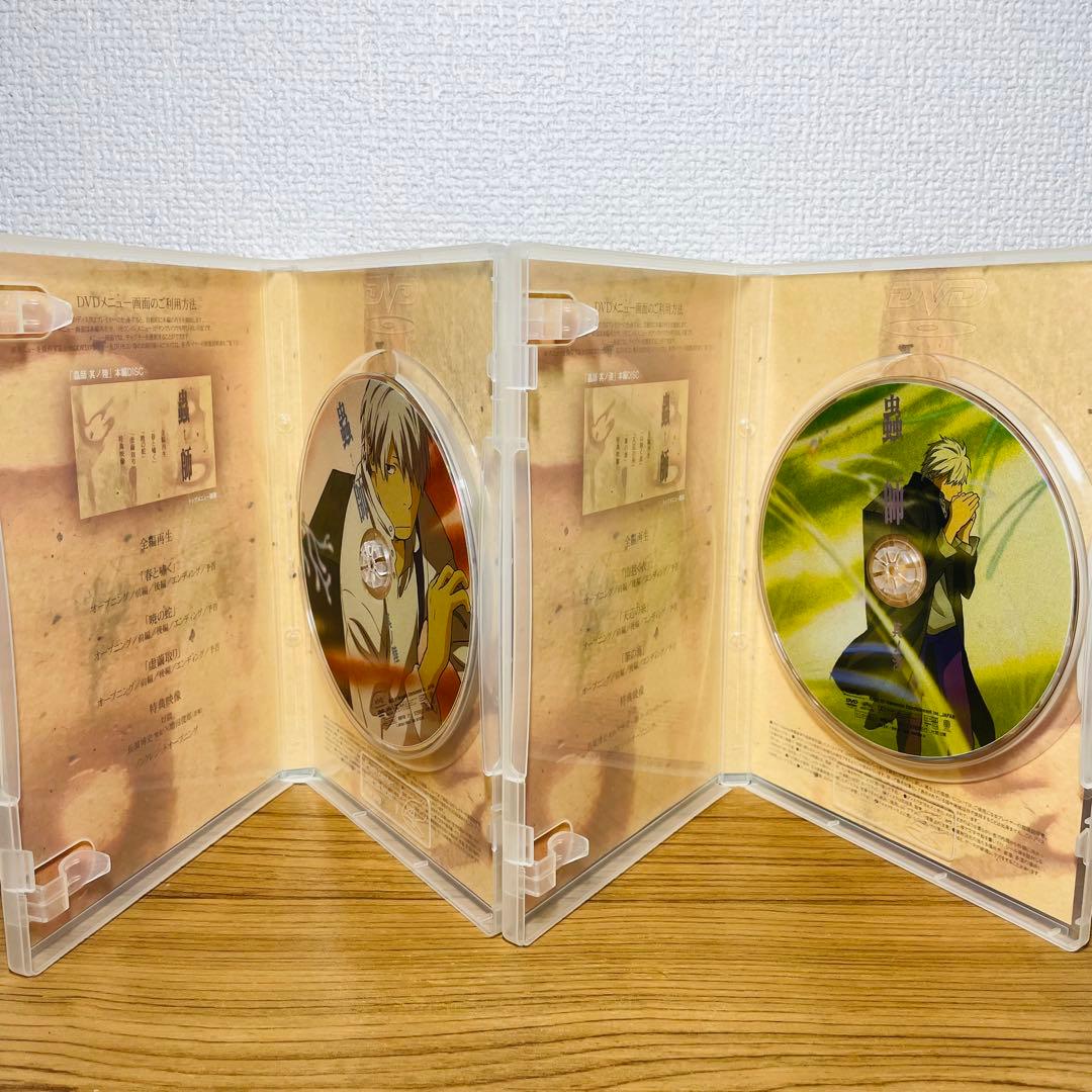 〈初回限定特装版〉蟲師 DVD 1〜5集 全巻セット