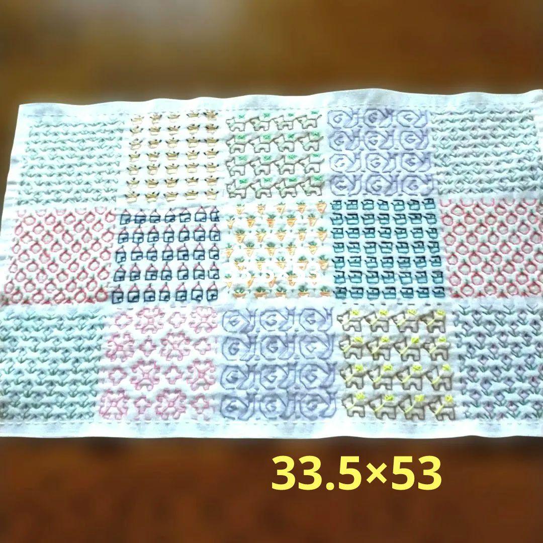ひとみっち　刺し子ふきん=大判サイズ