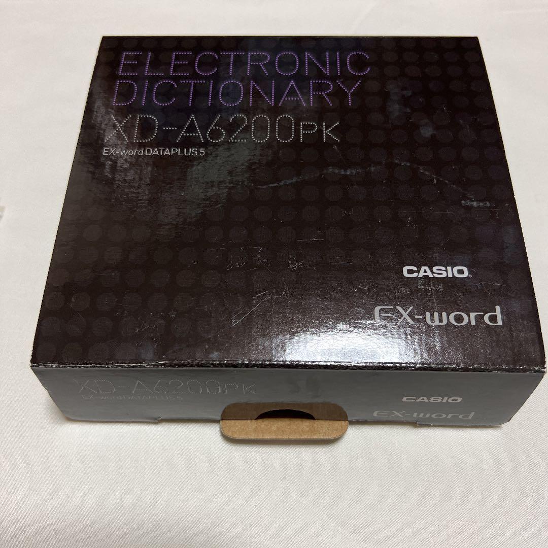 【美品】CASIOカシオ　電子辞書 XD-A6200pk  EX-word