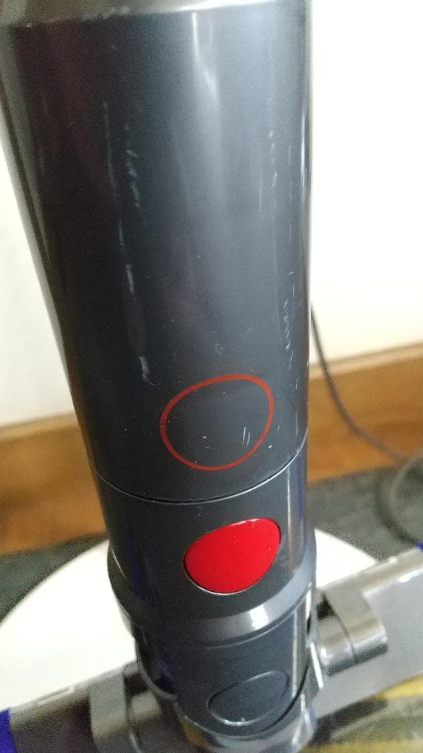 【ちろりん】Dyson Micro Plus SV33 FF PL
