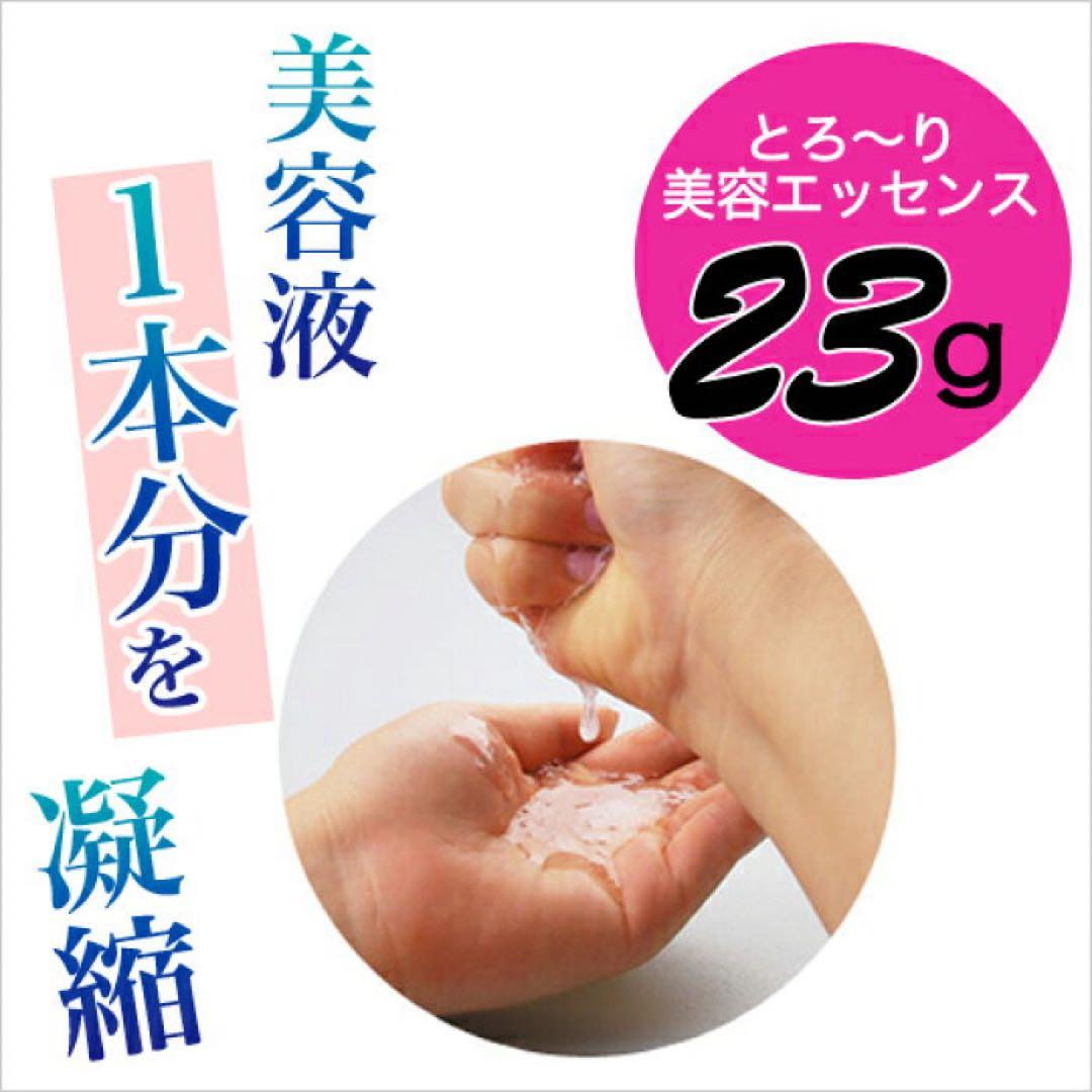10種類100枚入 韓国 MIJIN COSMETICS フェイスマスク パック