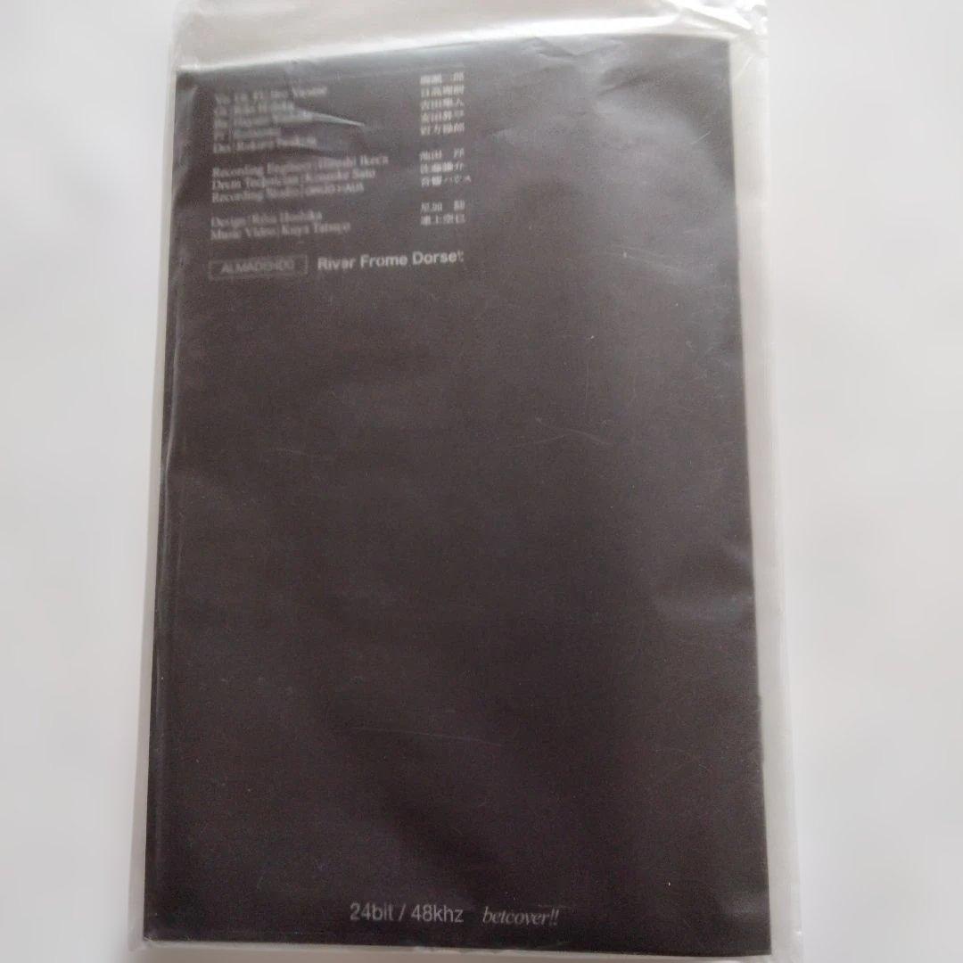 betcover CD　ベットカバー　卵