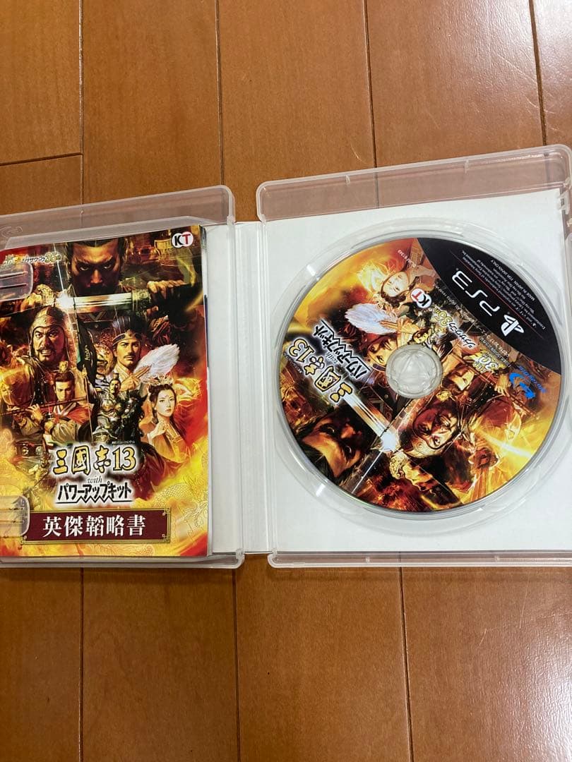三國志13 with パワーアップキット - PS3