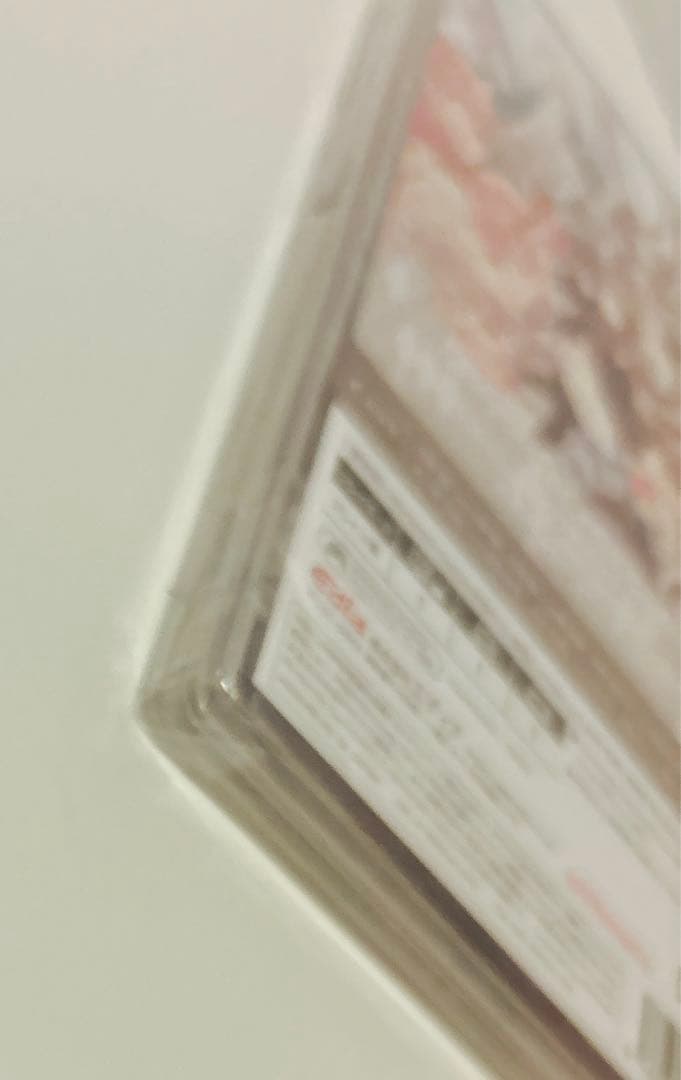 新品　未開封　Switch あやかしごはん ～おおもりっ!～ for S 通常版