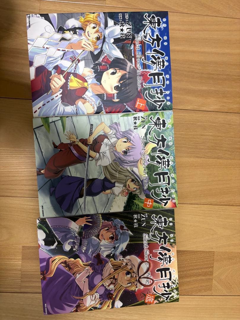 東方　漫画　まとめ売り　シリーズバラ売可