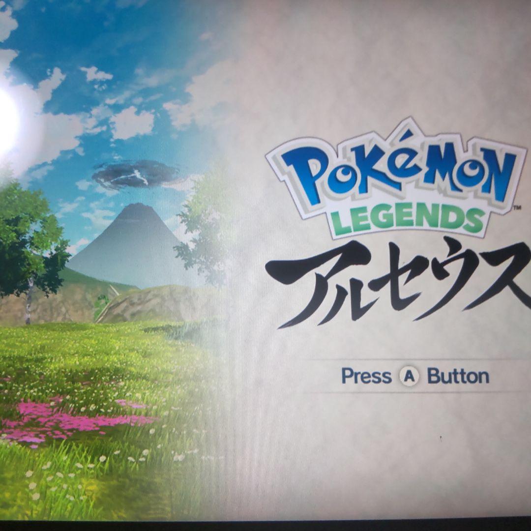 ポケットモンスター6個セット
