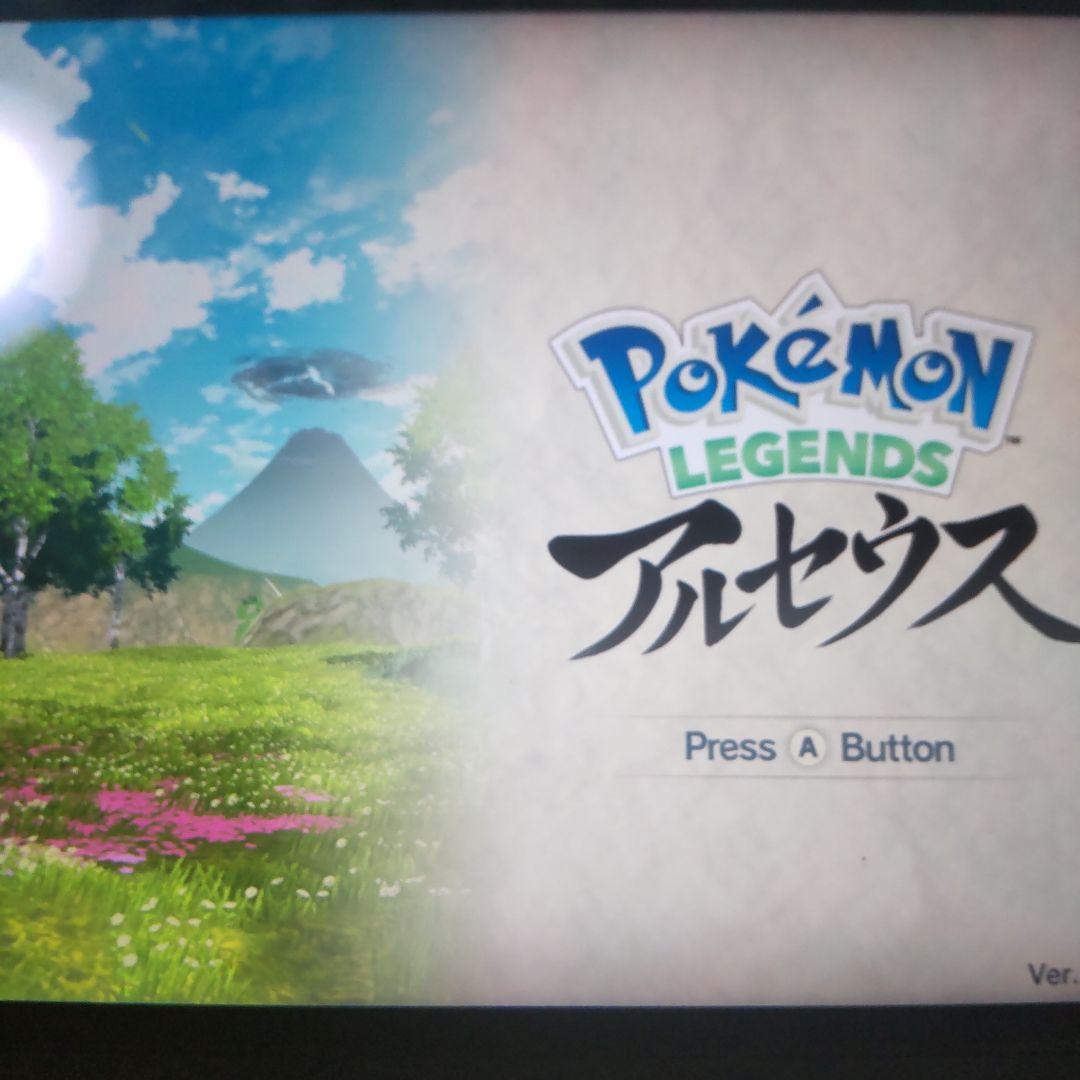 ポケットモンスター6個セット