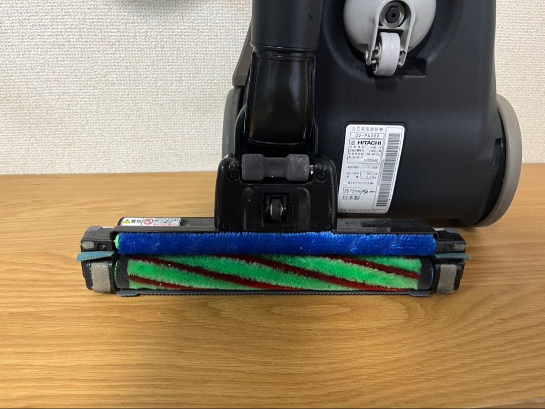 日立 CV-PA300 掃除機 紙パック式 中古 動作品