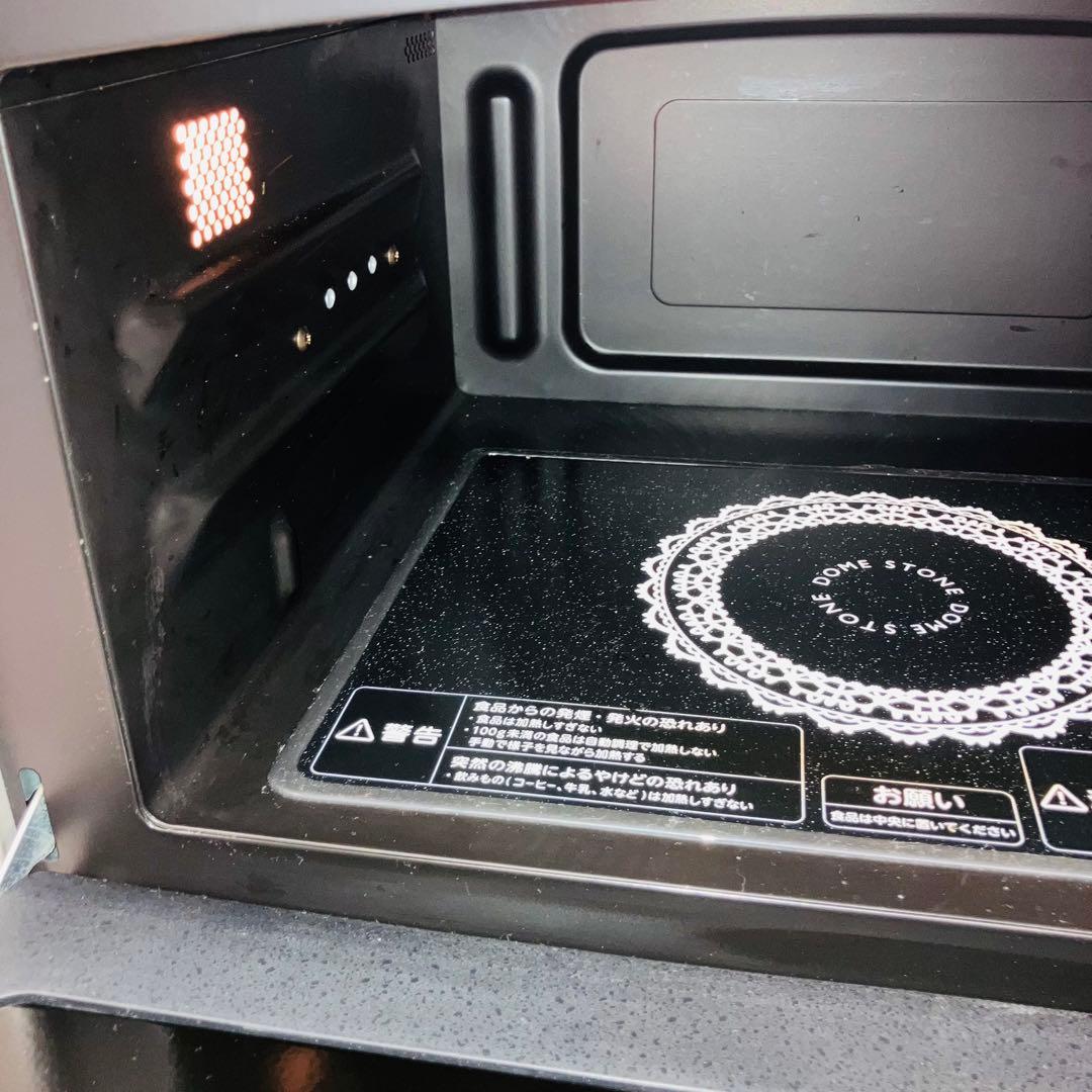 2r32. TOSHIBA 電子レンジ ER-KD8(H) 2012年製
