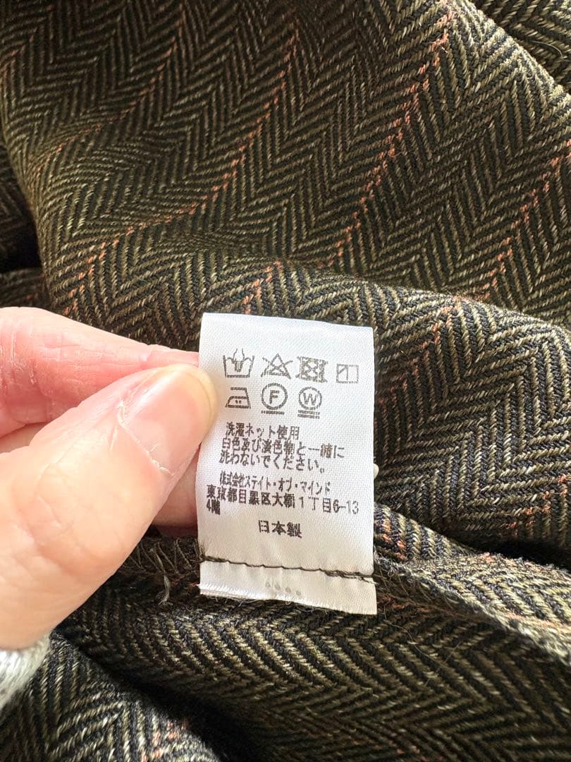 i*s様 休日限定値下げ！美品！foufou ヘリンボーンセミタイトスカート　サ