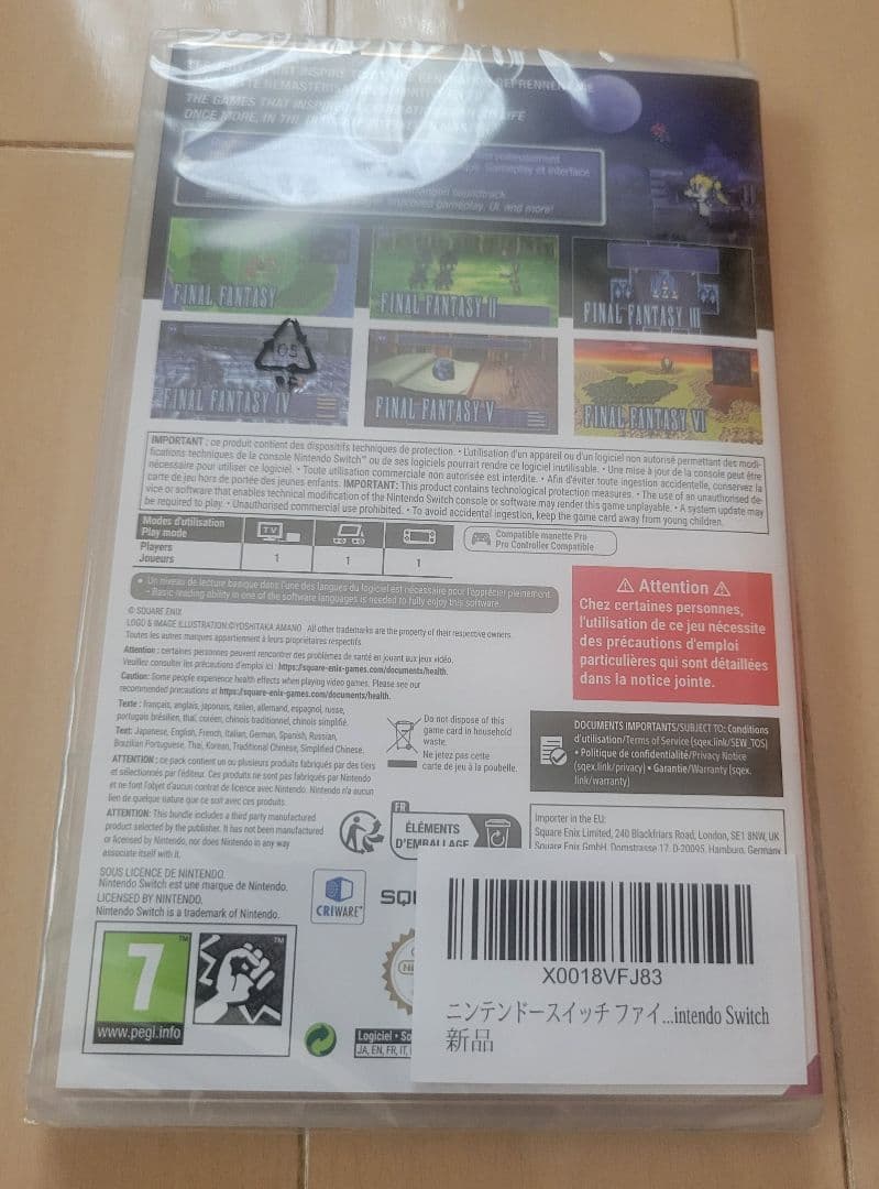 『新品未開封』ファイナルファンタジーコレクションⅠ・Ⅱ・Ⅲ・Ⅳ・Ⅴ・Ⅵリマスター