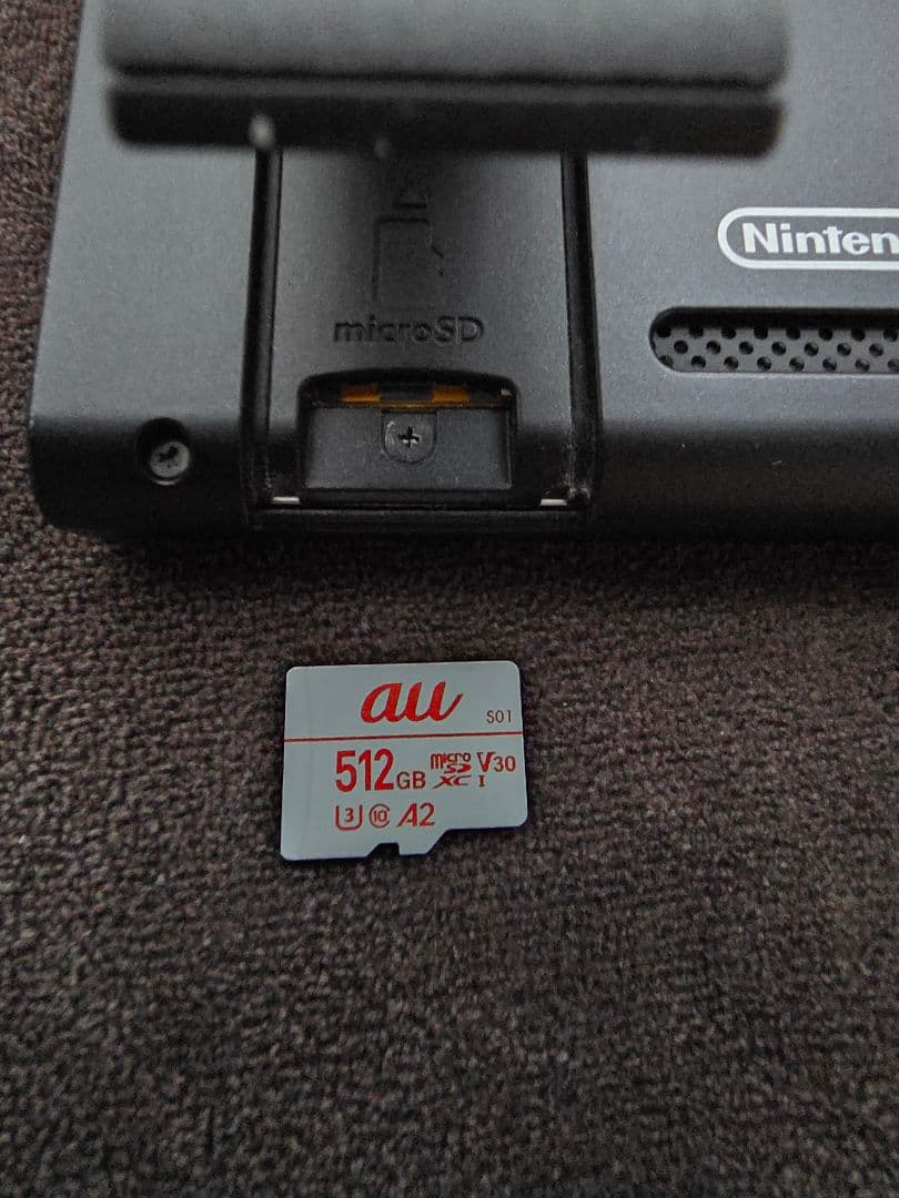 Nintendo Switch本体　動作確認済　初期化済　SDカード・ケース付き