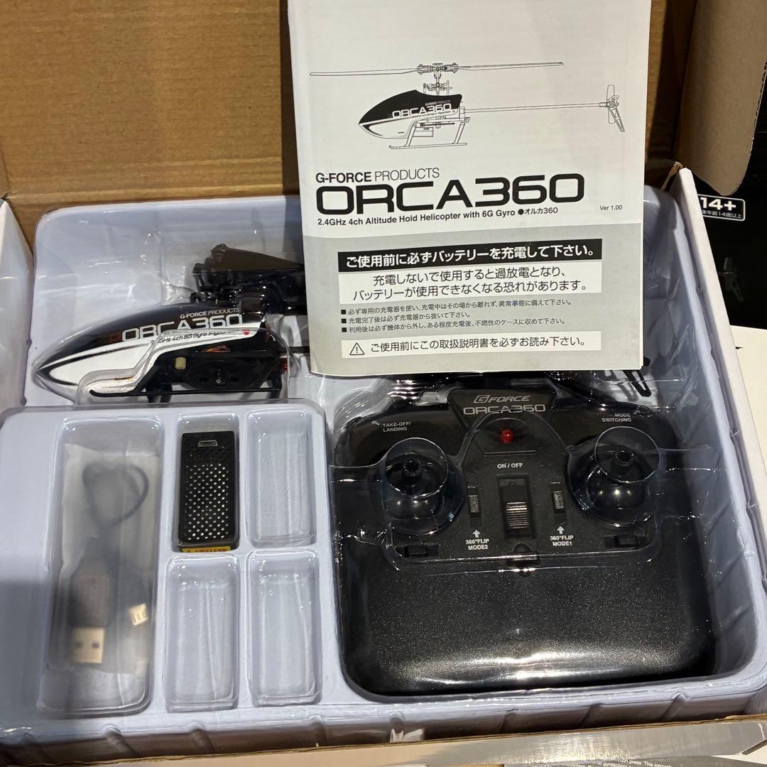 G-Force ORCA360 ラジコンヘリコプター 360°フリップアクション