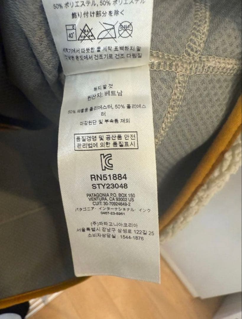 patagonia メンズ・クラシック・レトロX・ベスト