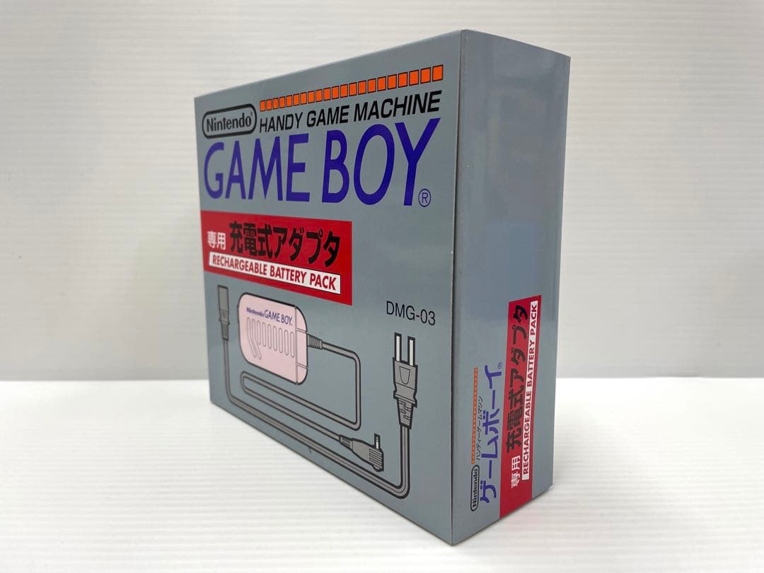 【レア】GB ゲームボーイ 充電式アダプタ 任天堂 純正品 新品未開封