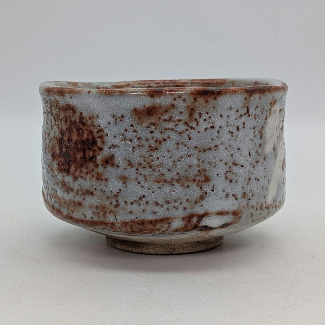輝山 志野茶盌 共箱 美濃焼 志野焼 抹茶碗 抹茶茶碗 茶道具 茶器 食器 在銘