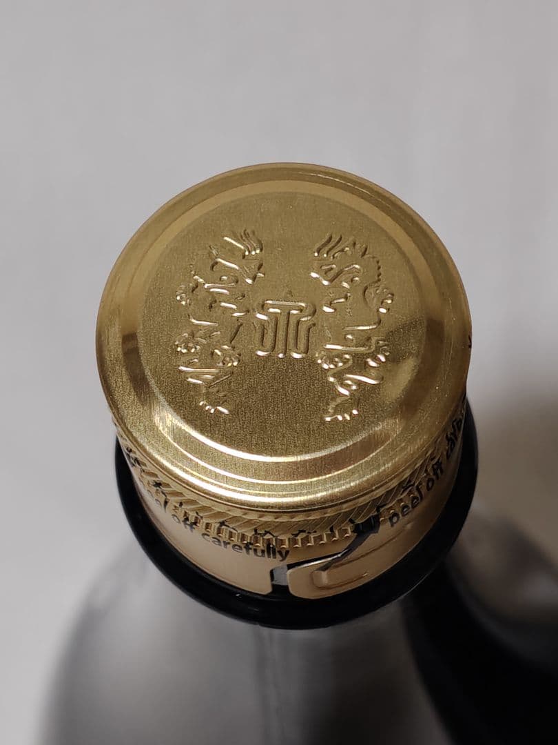 特選 朝日鷹 新酒生貯蔵酒1.8L 2本③④