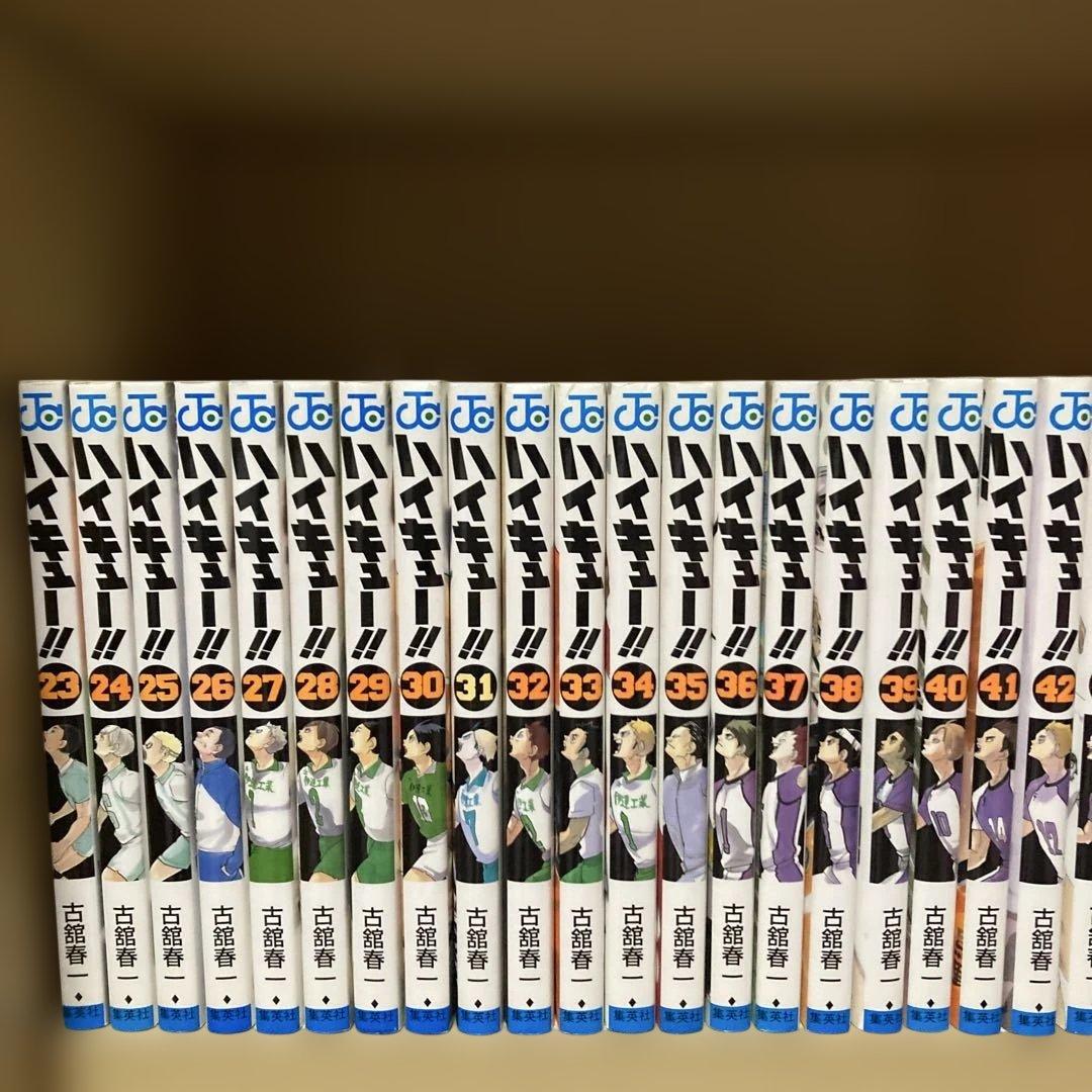 DVD付き❗️送料無料❗️ハイキュー全巻1〜45巻 古舘春一