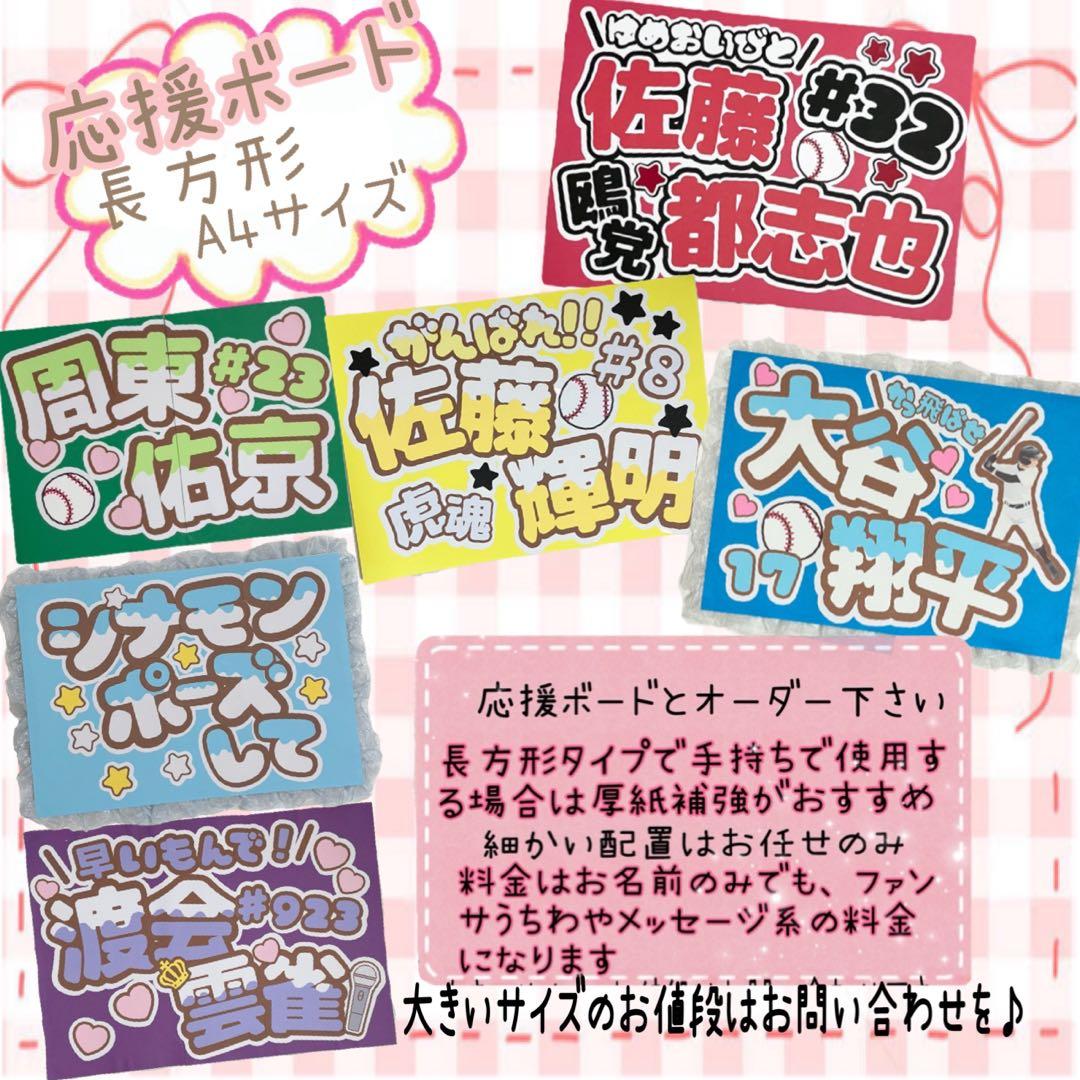 りり様