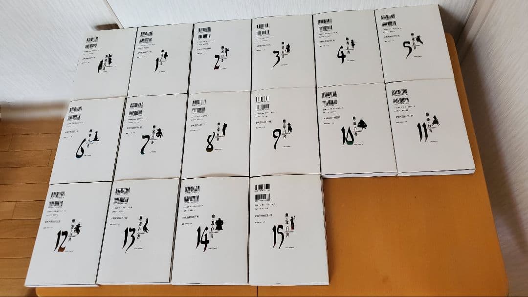 【初版】幽遊白書 完全版 全15巻セット +公式キャラクターズブック 霊界紳士録
