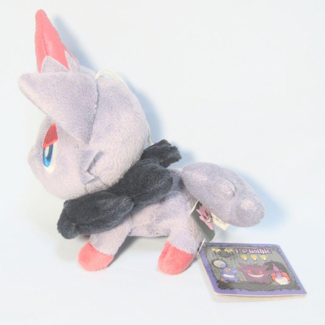 I love Gothic ぬいぐるみ ゾロア ポケモン I ♡ Gothic