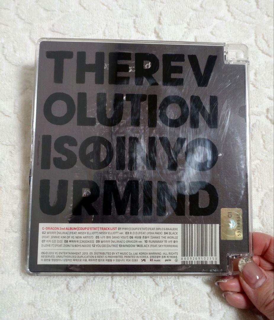 【まとめ売り】G-DRAGON 2nd ALBUM COUP D'ETAT 赤黒