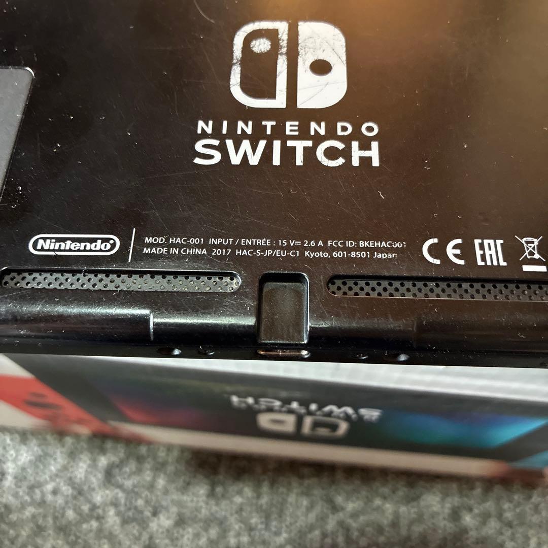 Nintendo Switch 本体のみ 未対策機 2017年製　初期型