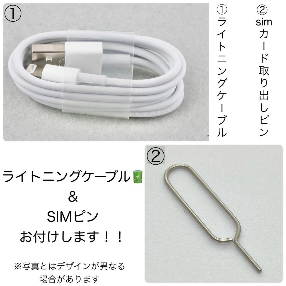 【新品バッテリー】iPad6 32GB本体 ゴールド SIMフリー