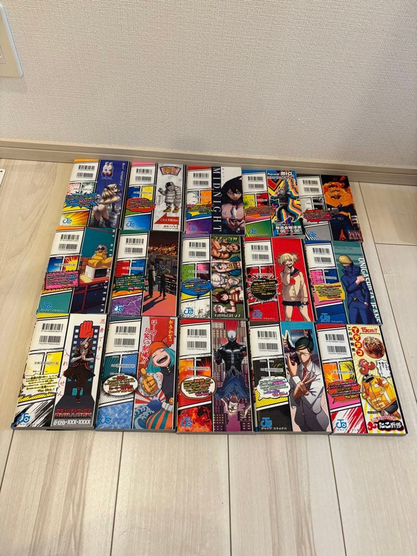僕のヒーローアカデミア　1〜42巻　全巻セット