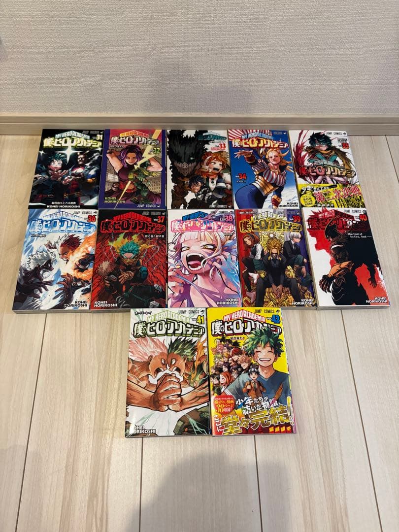 僕のヒーローアカデミア　1〜42巻　全巻セット