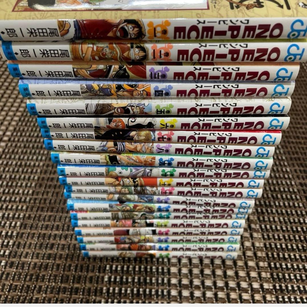 美品　漫画　ワンピース　ONE PIECE 1-20巻　セット　尾田栄一郎