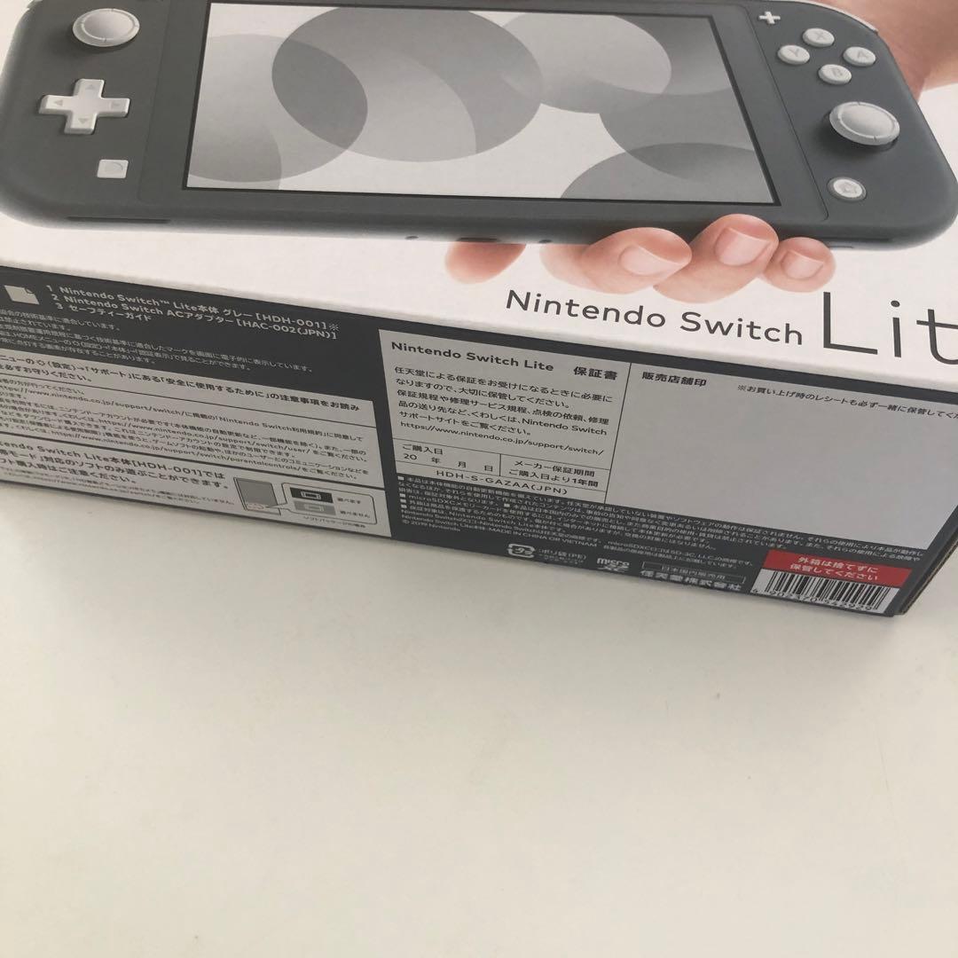 Nintendo switch ライト　グレー