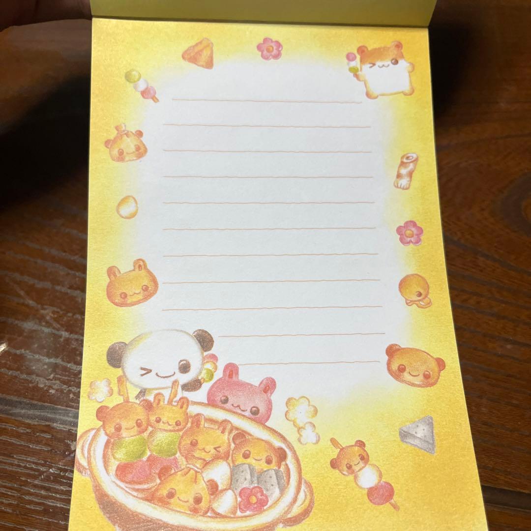 平成レトロ　あにまる冬日記　メモ帳