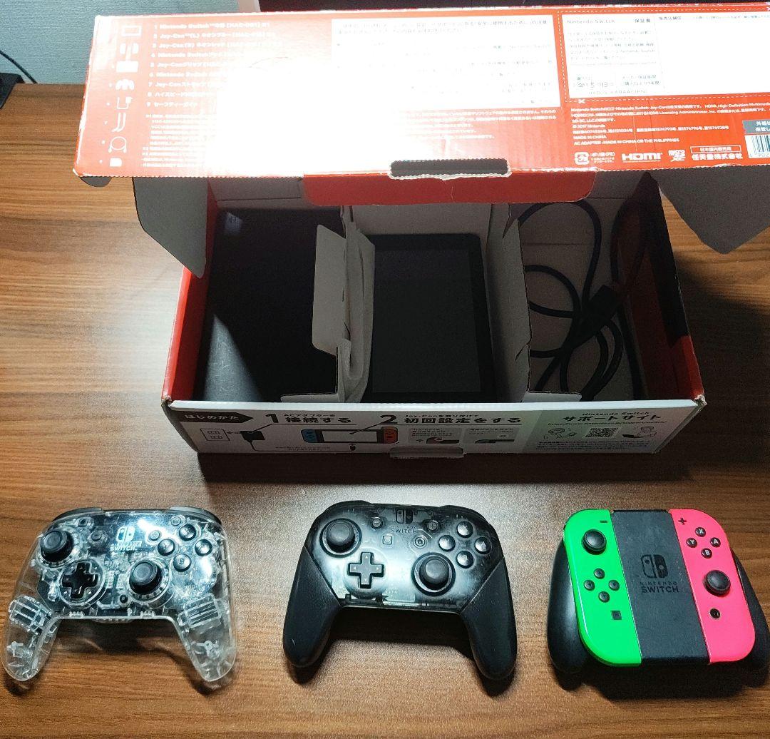 Nintendo Switch 本体、ジョイコン＋プロコン2つ
