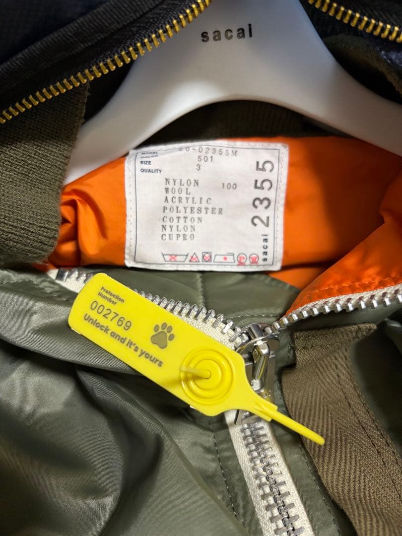 イタリア好き sacai 20AW MA1 ドッキング ボア ブルゾン