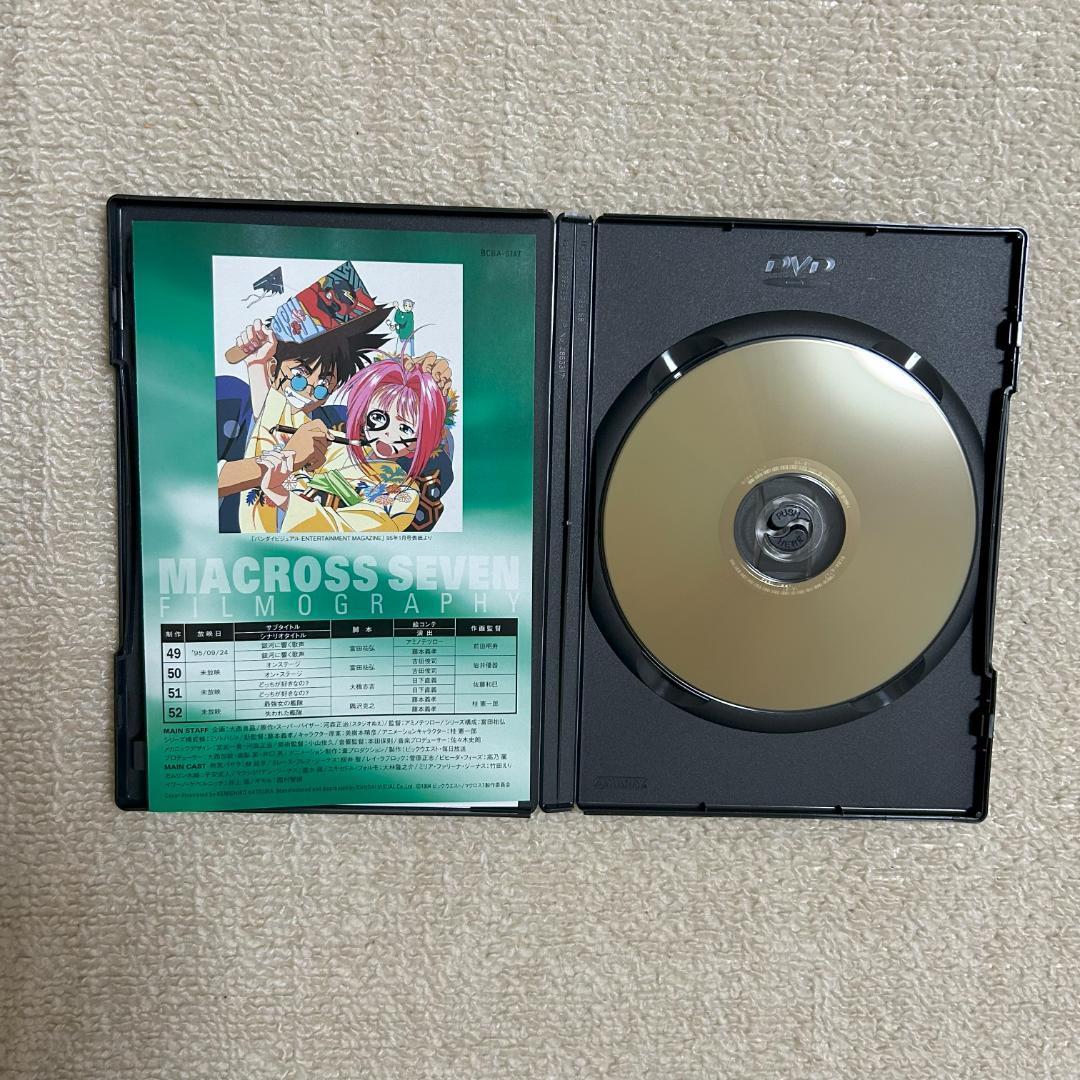 DVD マクロス7 全13巻セット セル版