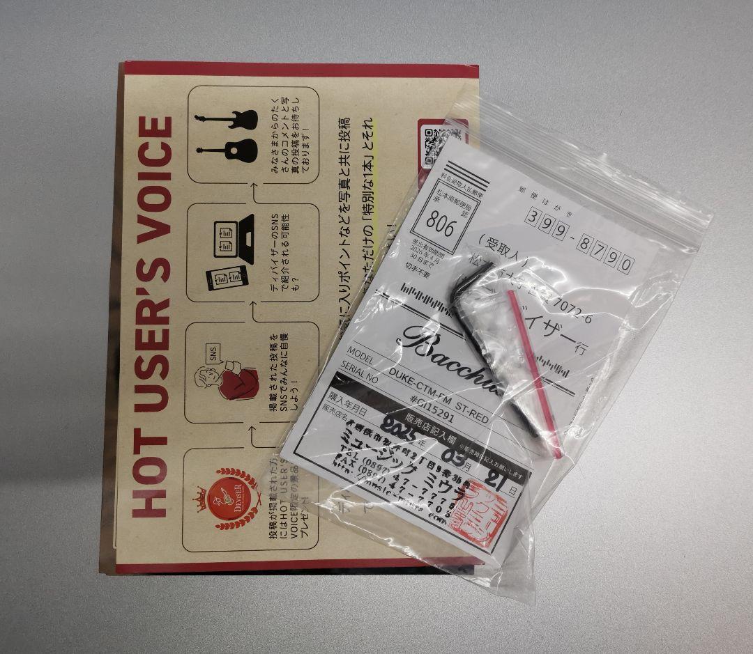 Bacchus バッカス DUKE-CTM-FM ST-RED 試奏のみ美品★