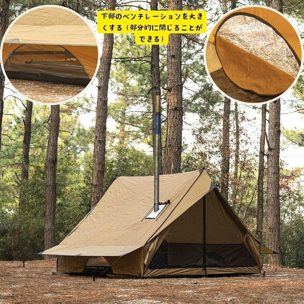 m*u様 POMOLY CHALET 70 Pro | ロッジ型テント (シャレ