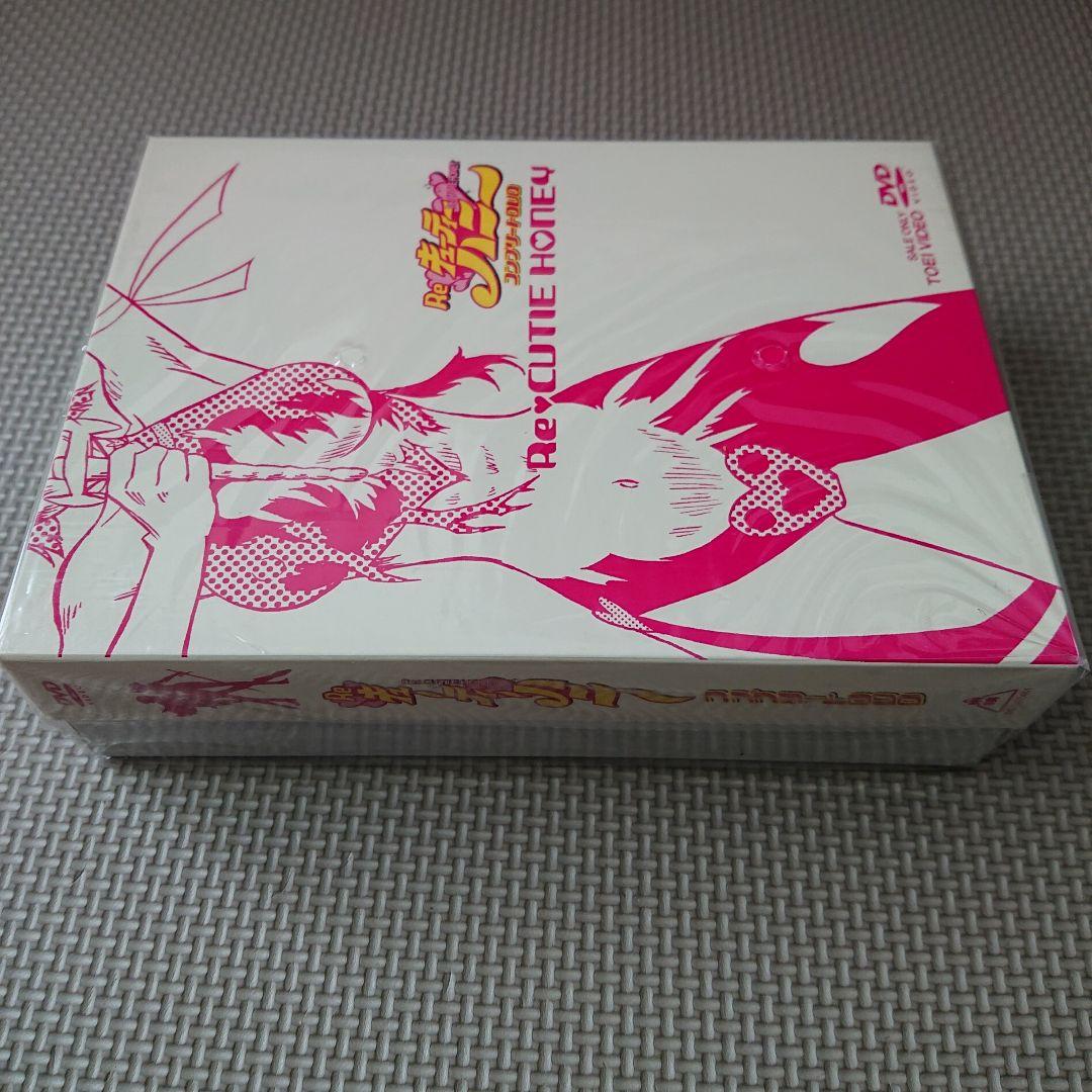 Re:キューティーハニーDVD 初回版 未開封