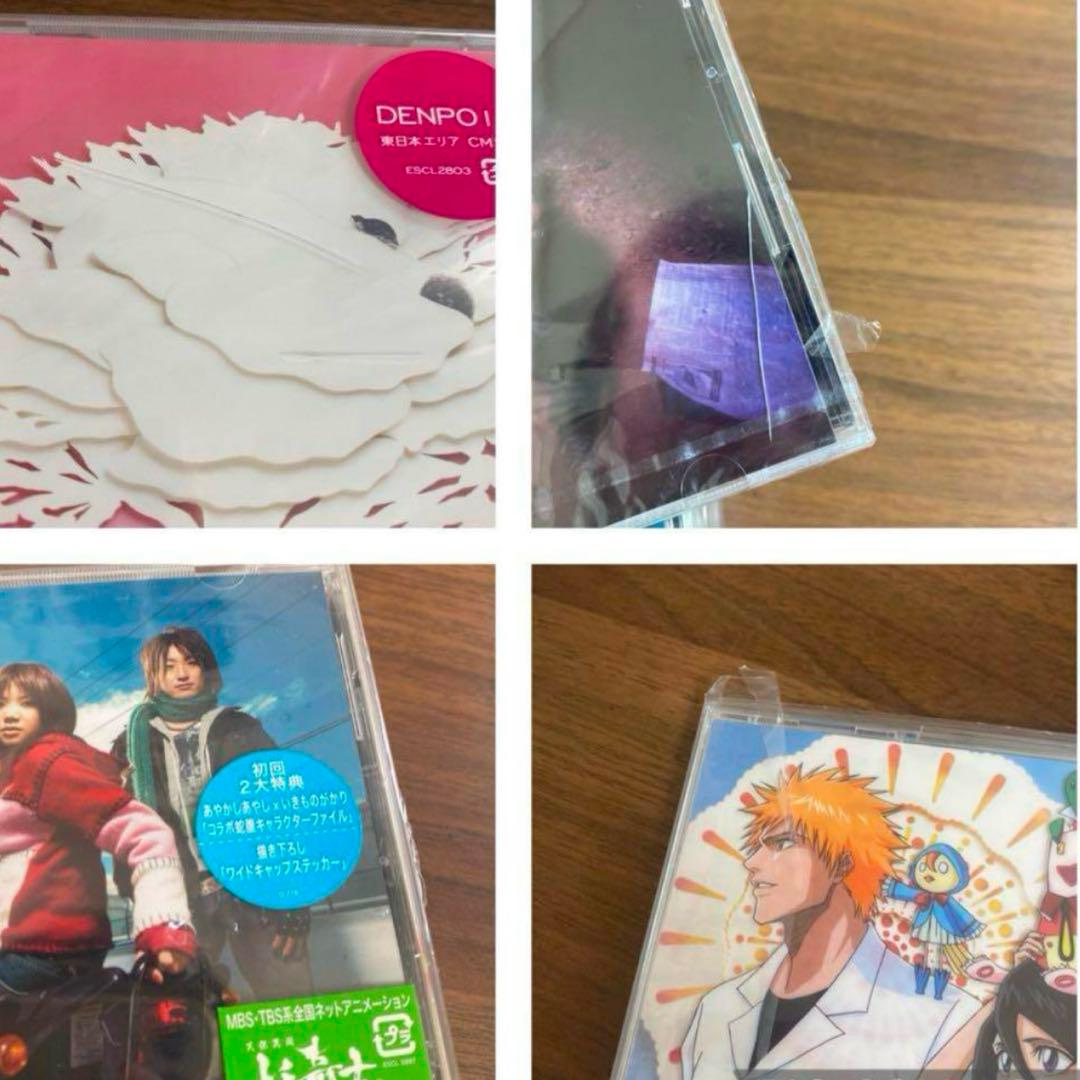 d*9様 いきものがかりアルバム・シングル新品未開封セット