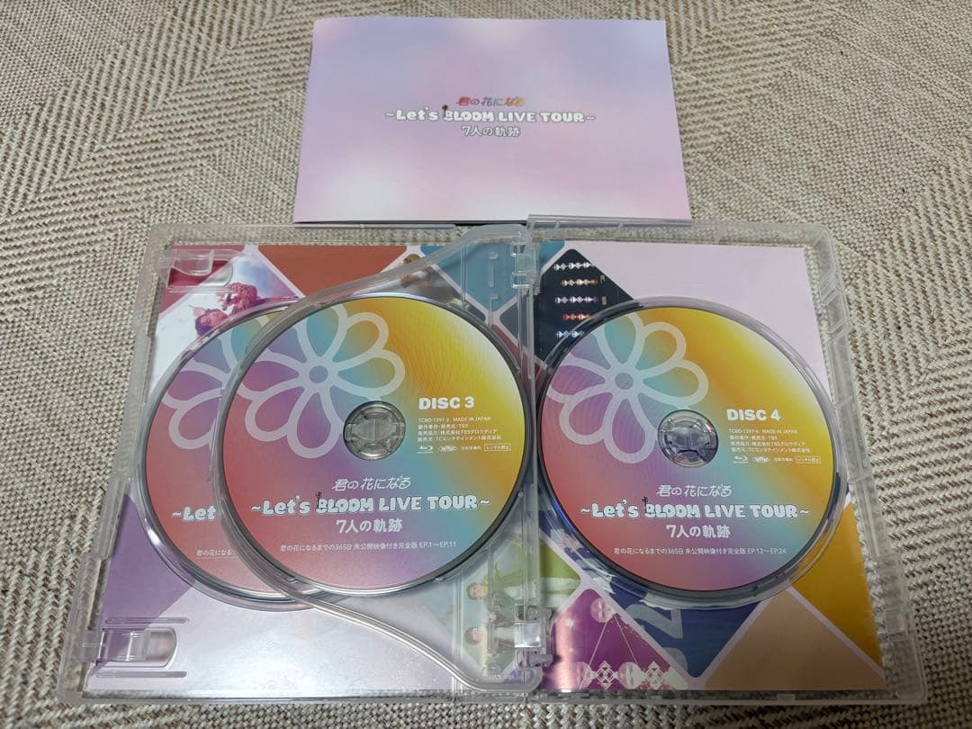 8LOOM/君の花になる～Let's 8LOOM LIVE TOUR～ DVD♡