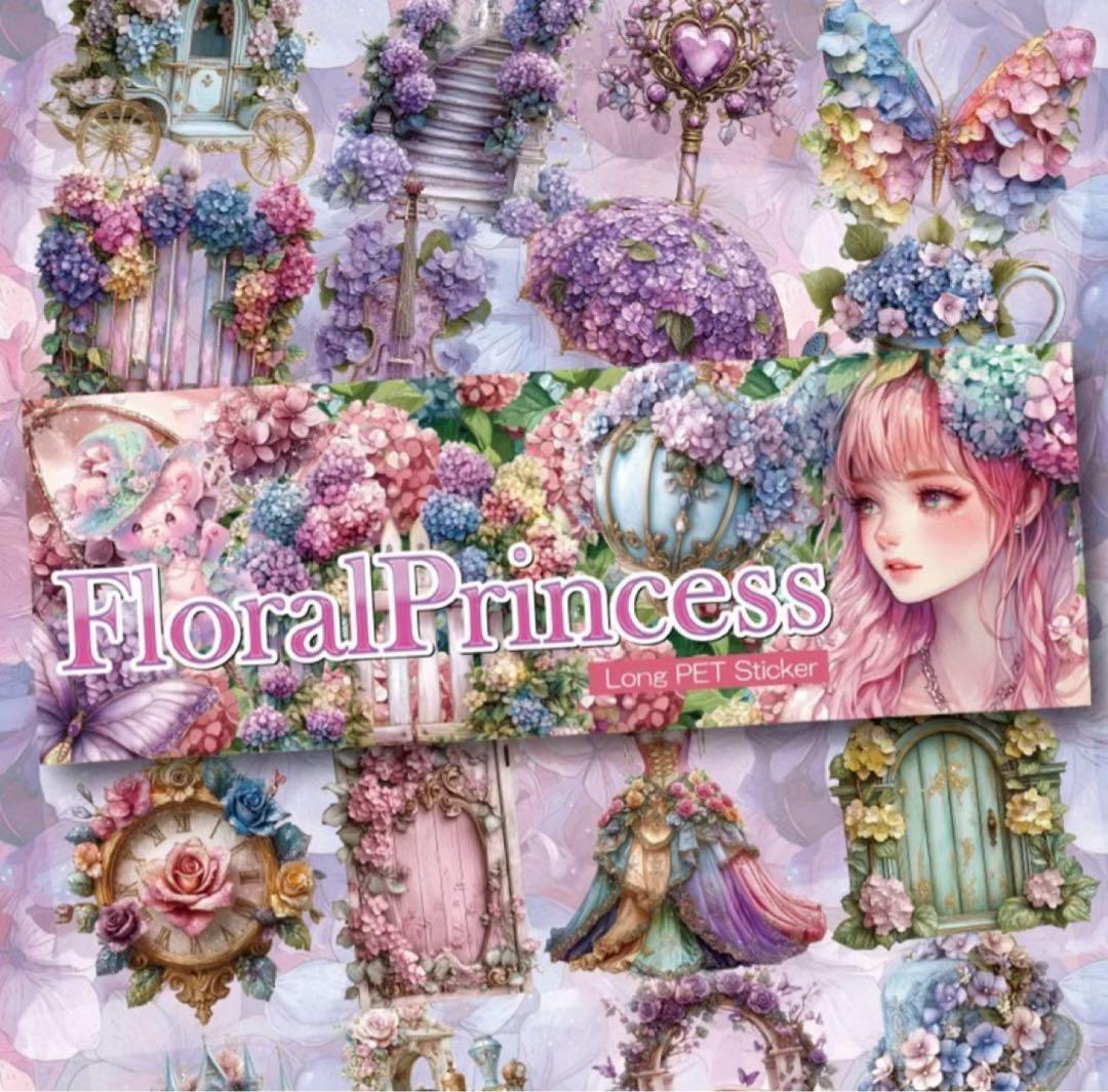 emichika様♡ありがとうございます♡