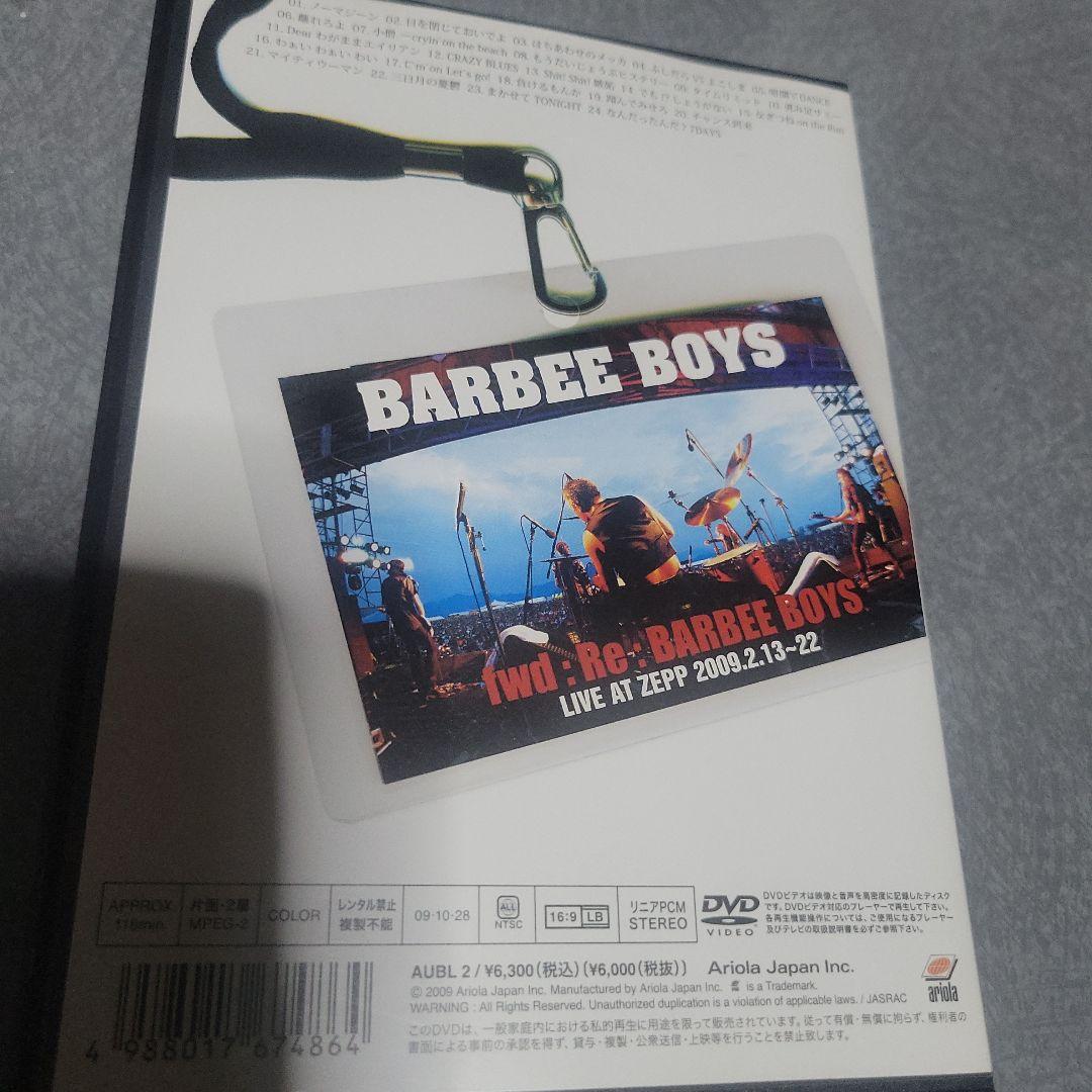 バービーボーイズ/fwd BARBEE BOYS LIVE DVD 2009