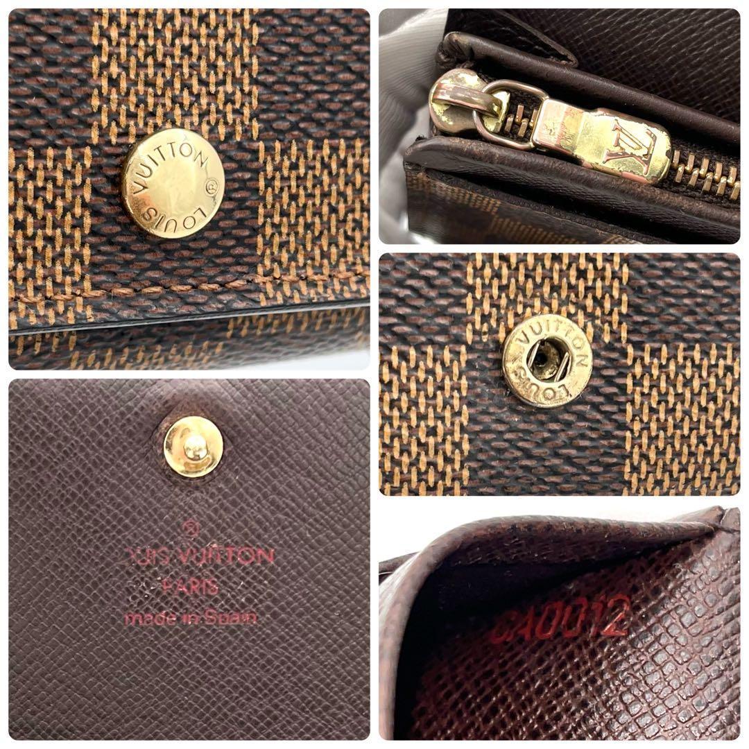 LOUIS VUITTON ルイヴィトン ダミエ ポルトモネ ビエ トレゾール