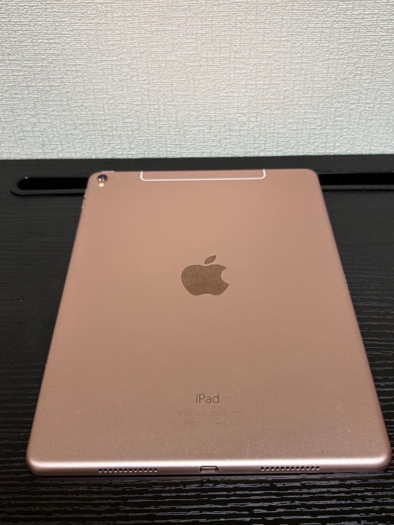 iPad Pro 9.7インチ Wi-Fi+Cellular 32GB