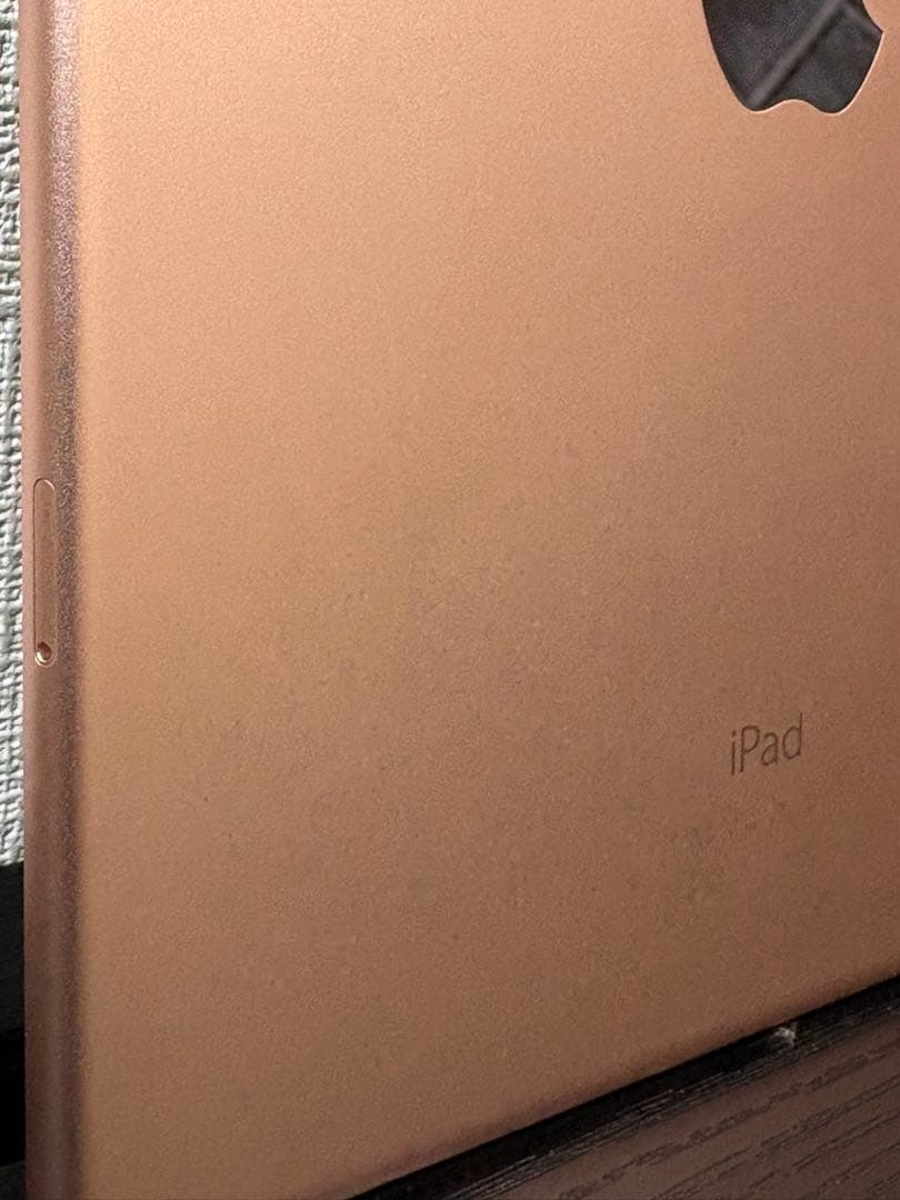 iPad Pro 9.7インチ Wi-Fi+Cellular 32GB