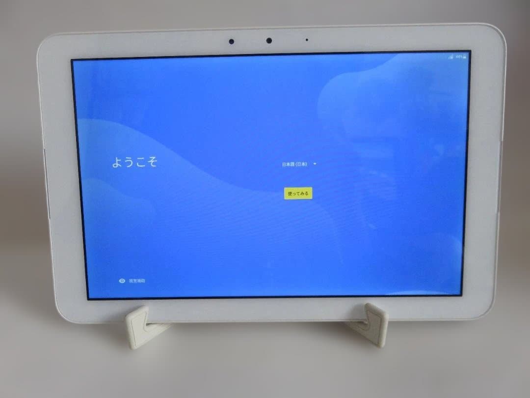 Qua tab QZ10 KYT33 auタブレット　オフホワイト