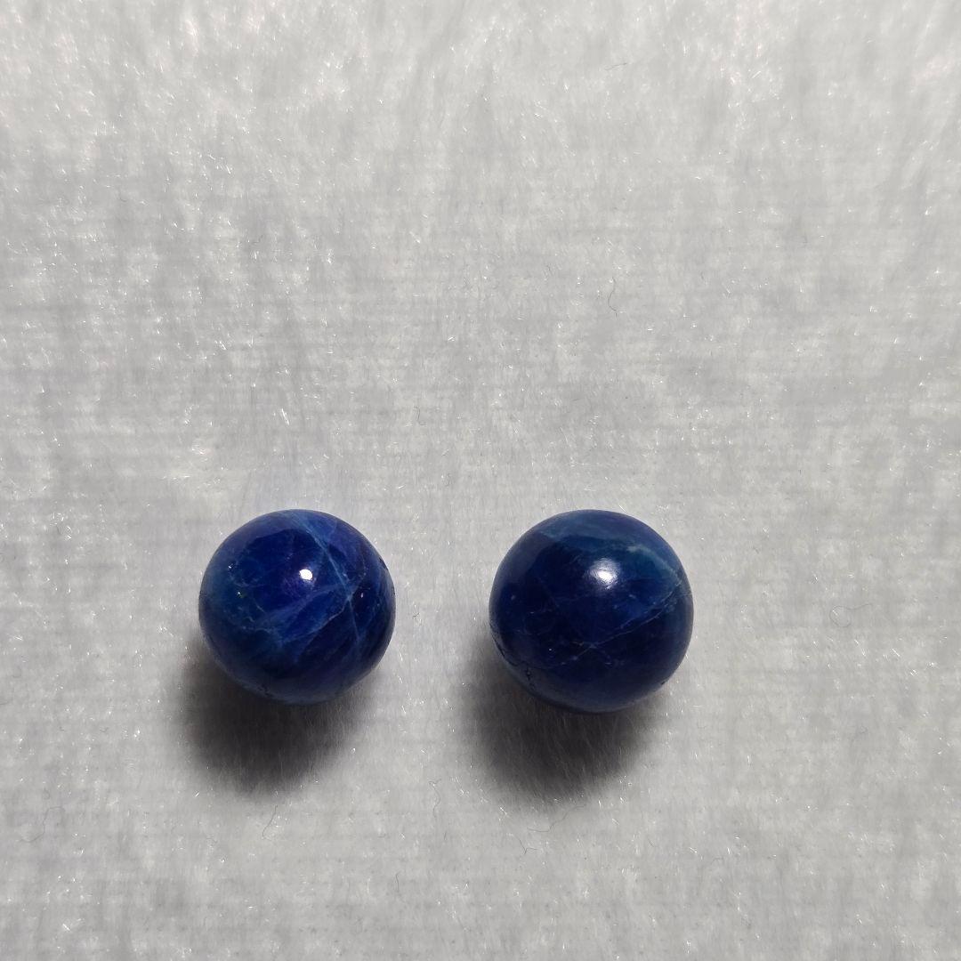 【祖師谷くん】3点まとめ買い