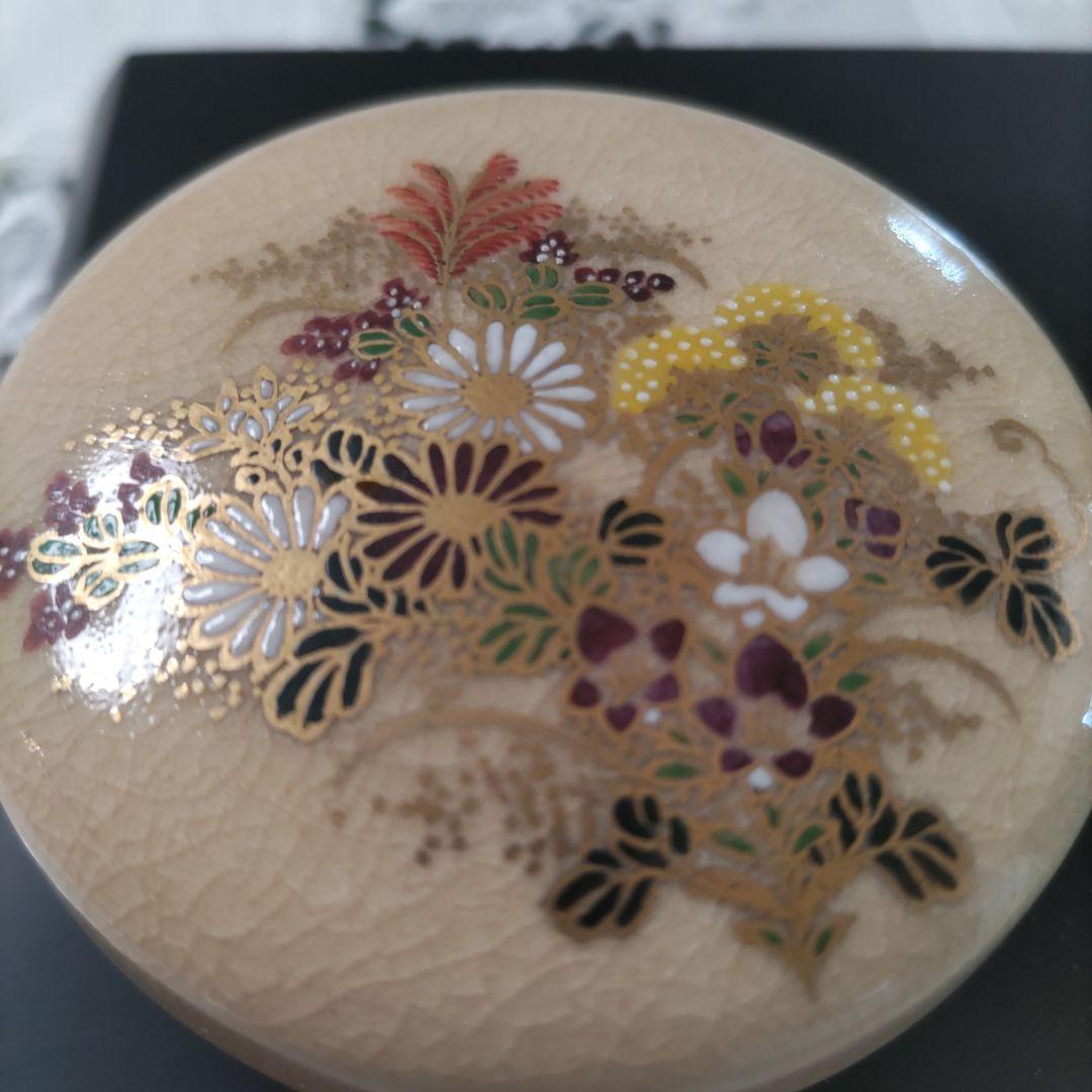 薩摩焼　香合